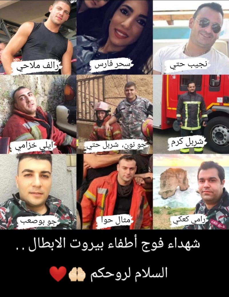 b2613d02943848c79158e6a1846bacdb 6