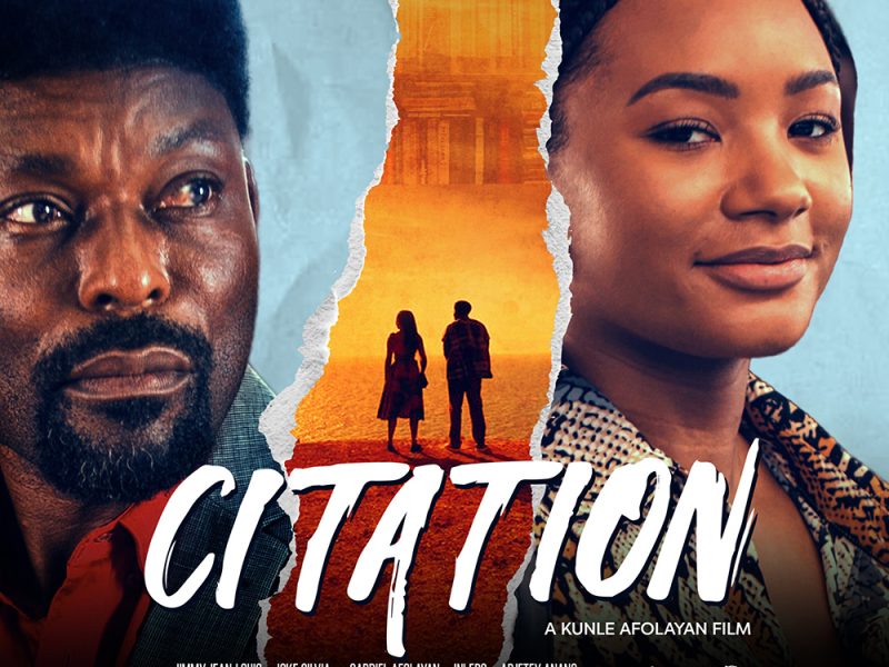 Citation poster scaled 1