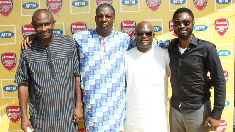 MTNArsenal viewing centres