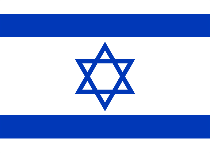 Flag Israel