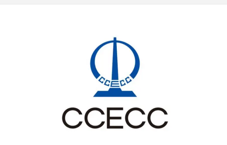 Screenshot 2021 04 12 FG summons CCECC over delay on Lagos Ibadan rail project