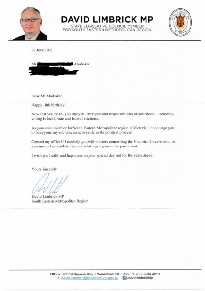 WhatsApp Image 2021 07 12 at 9.45.55 AM