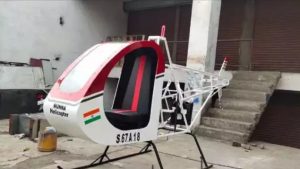 WhatsApp Image 2021 08 12 at 3.18.06 PM1 1