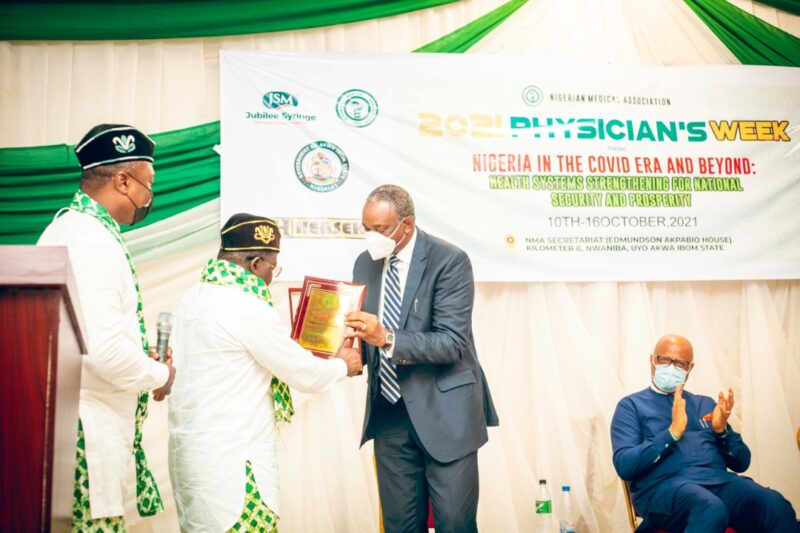 WhatsApp Image 2021 10 12 at 9.59.04 PM