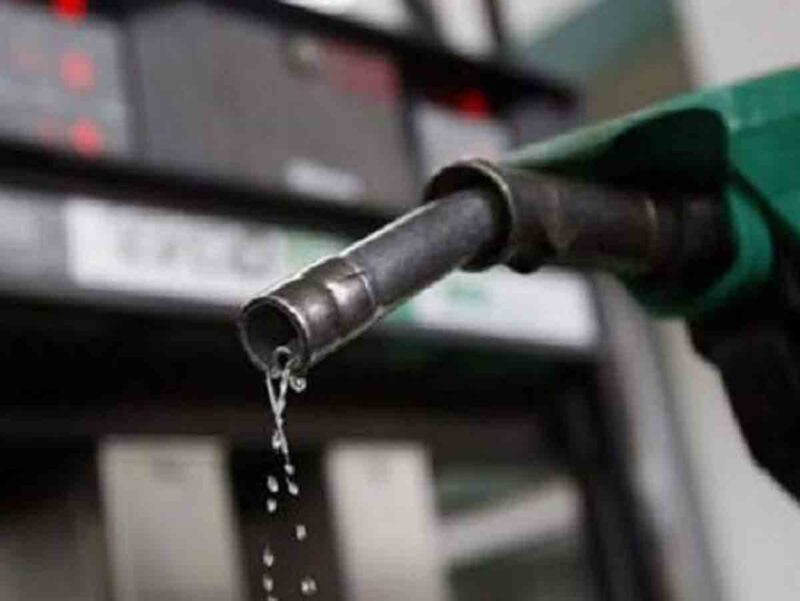 PETROL PUMP PS scaled