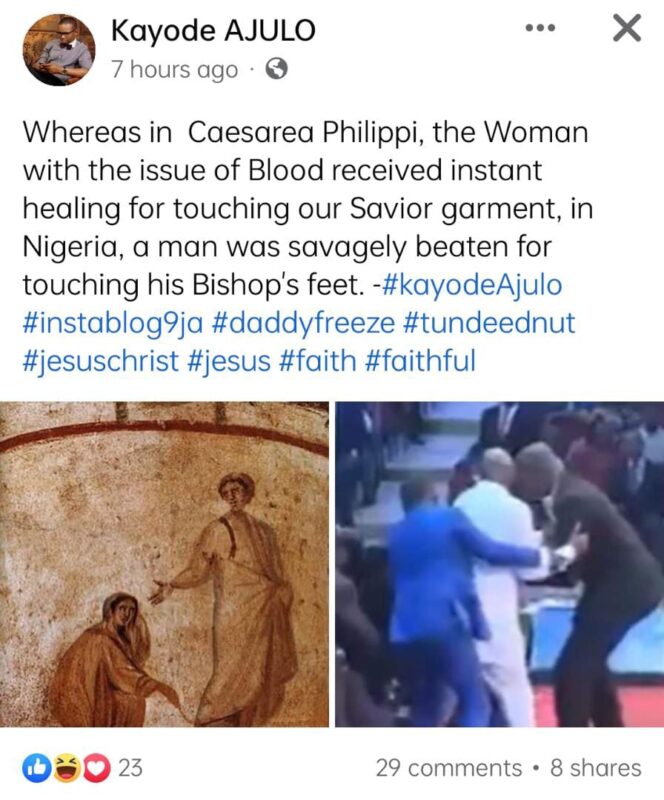 WhatsApp Image 2021 12 16 at 4.48.02 PM scaled