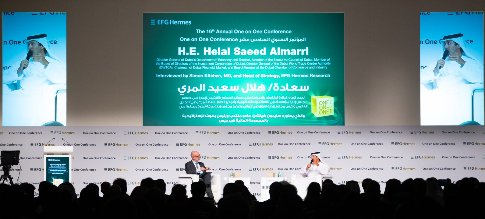 efg hermes 16th one on one panel