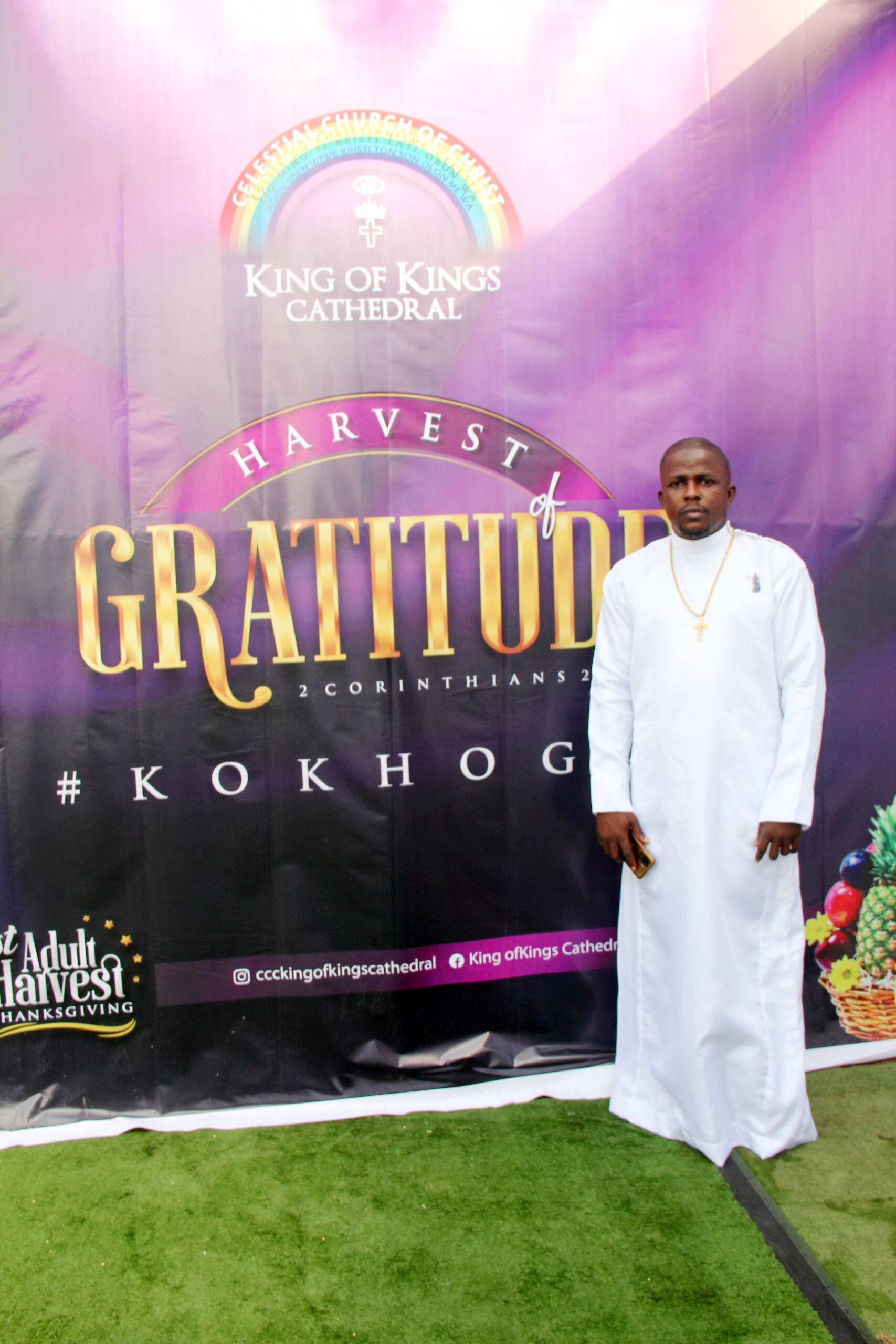 kok+harvest img 59581670850390946