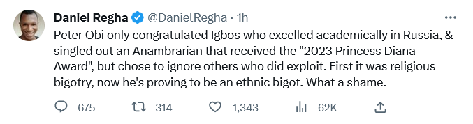 2023 07 11 at 10 48 09 Home Twitter