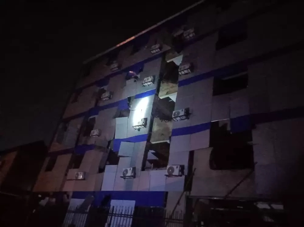 IMG 20230910 WA0029 jpg