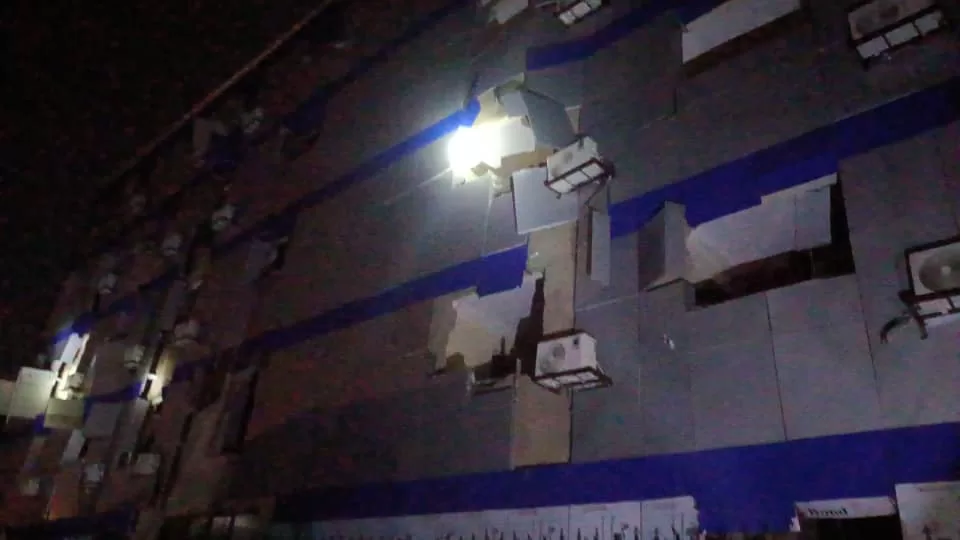 IMG 20230910 WA0033 jpg