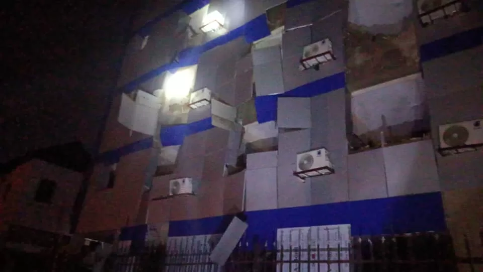 IMG 20230910 WA0037 jpg