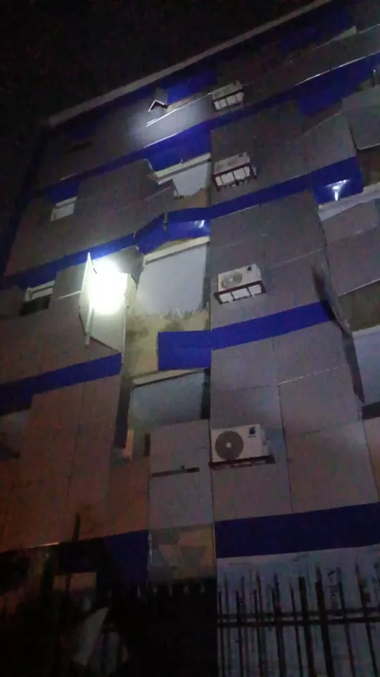 IMG 20230910 WA0039 jpg