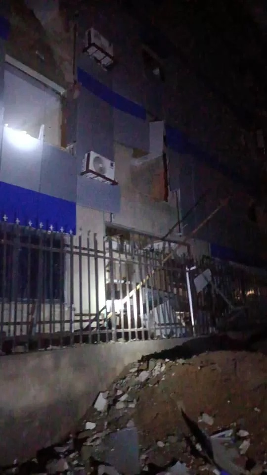 IMG 20230910 WA0040 jpg