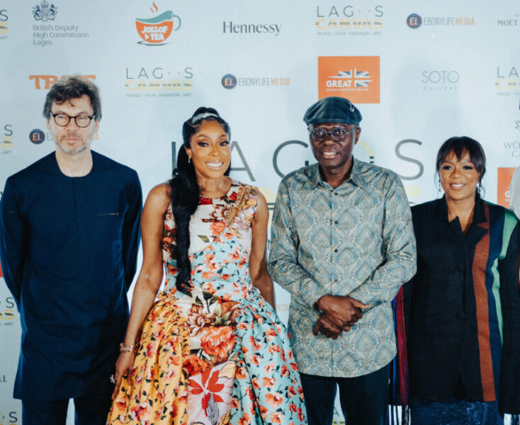 Woodhall Capital Nigerian creative industry funding