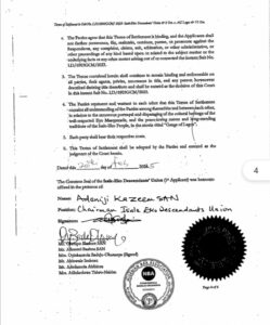 14cdd298 0454 4def b11f c34f8f35bebd