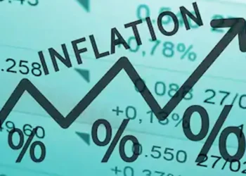 Nigeria inflation rate