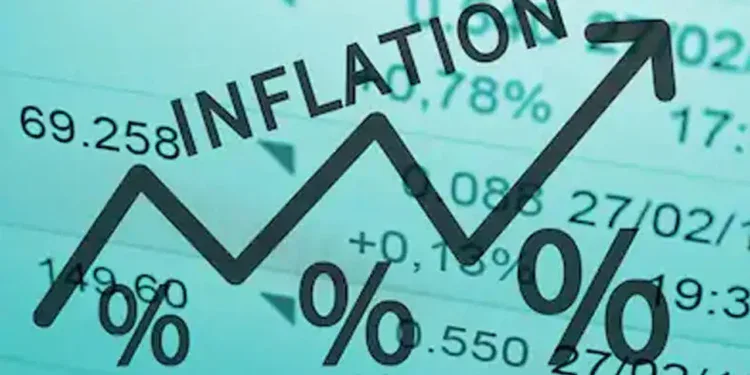 Nigeria inflation rate