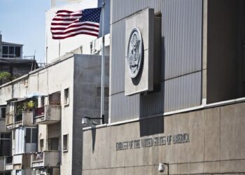 US Embassy Nigeria closure