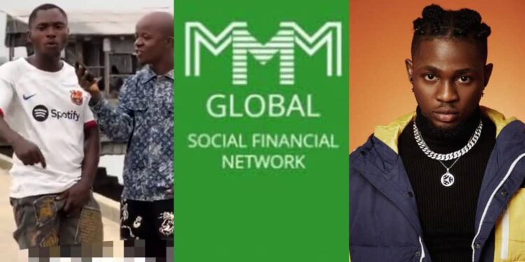 Omah Lay Owed ₦12000 for MMM Investment