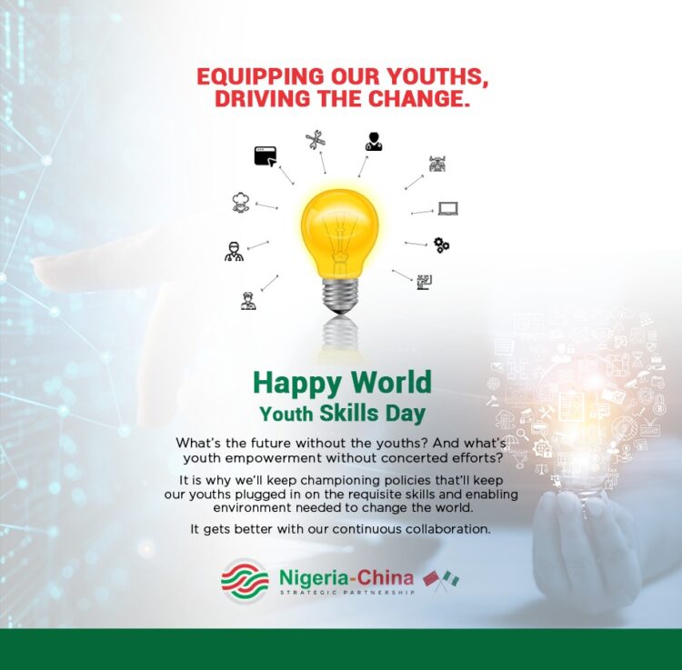 Nigeria China strategic partnership