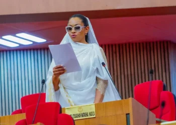 Senator Natasha suspension ruling
