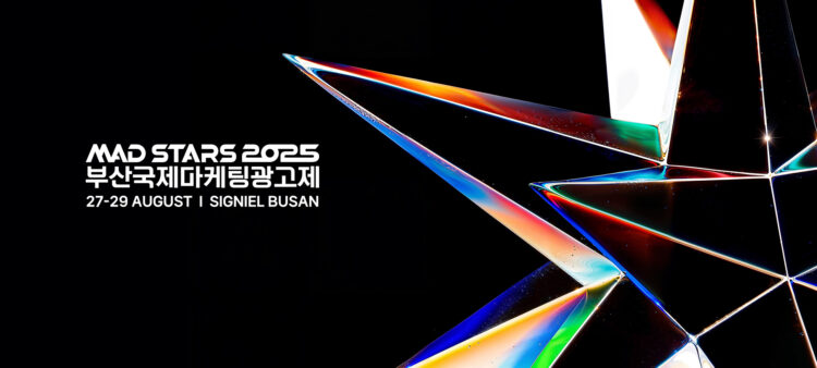 MAD STARS 2025 sessions