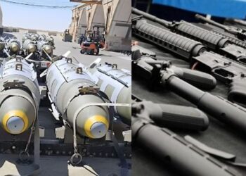 US Nigeria arms deal