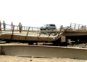 Kano Bridge 1