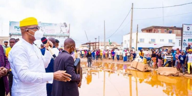 Ogun State Government