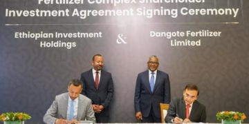 Dangote fertiliser