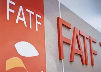 Nigeria FATF Grey List Removal