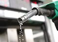 Petrol