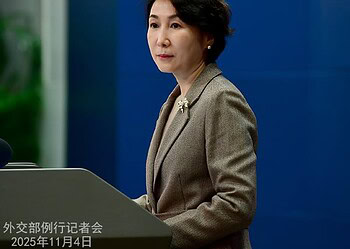 China urges respect for Nigeria