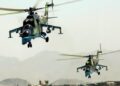 Nigerian Air Force