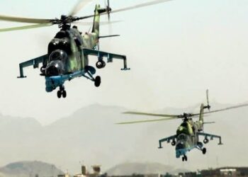Nigerian Air Force