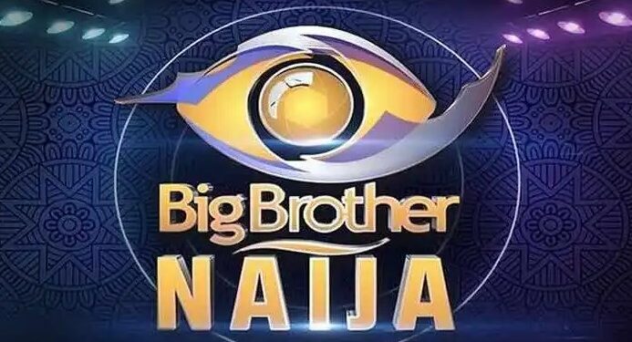 MultiChoice Nigeria
