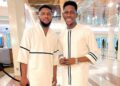 Ebuka Songs