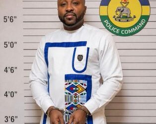 Ekiti Police