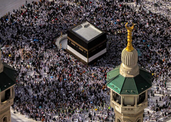 Hajj