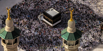 Hajj