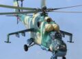 Nigerian Air Force