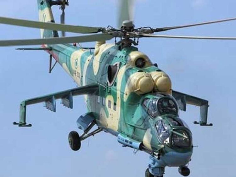 Nigerian Air Force