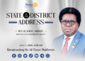 Rotary District 9112 Governor